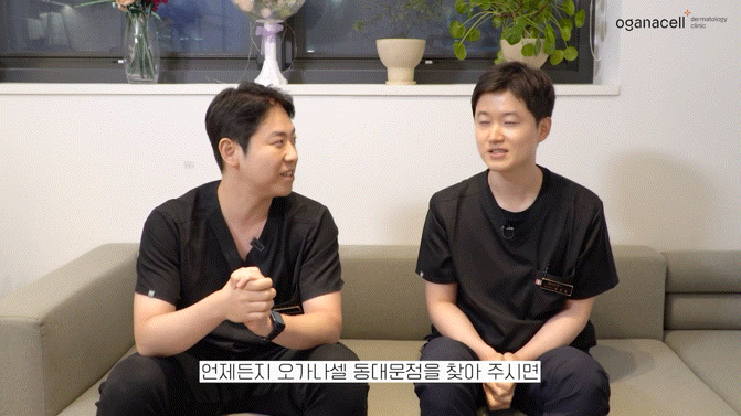 튼살큐어젯 고민을 해결하는 관련 이미지 32