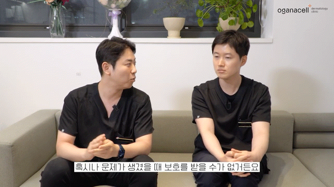 이중턱지방분해주사 매끄러운 라인으로 관련 이미지 22