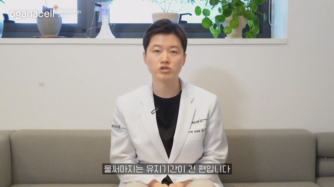 춘천리프팅 적합한 솔루션을 통해 관련 이미지 21