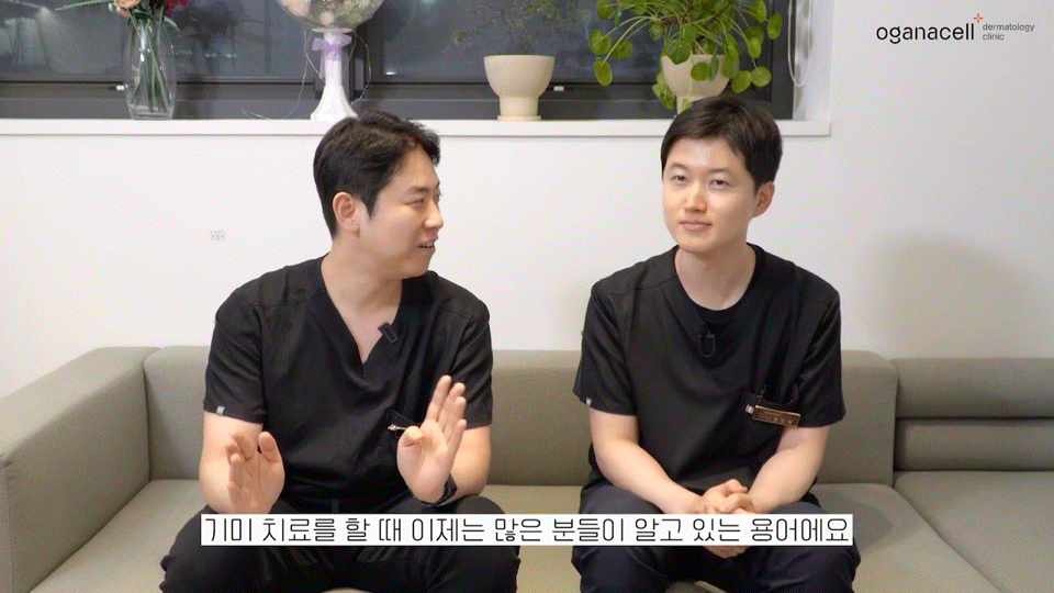 동대문레이저토닝 맑은 피부를 위해 관련 이미지 5