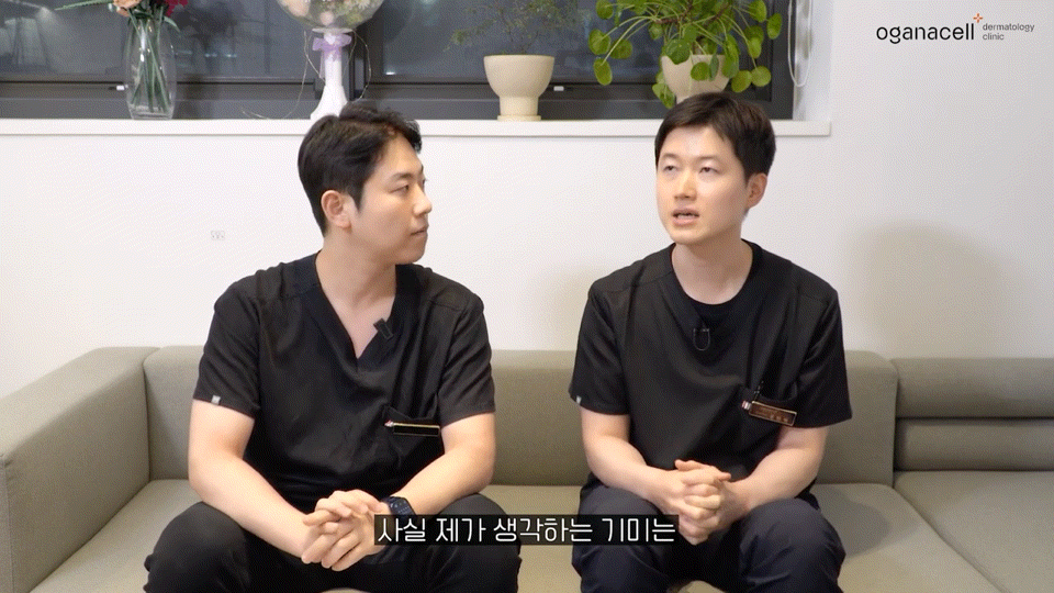 동대문레이저토닝 맑은 피부를 위해 관련 이미지 8