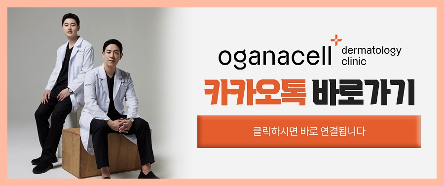 얼굴이 착 달라붙는 핫한 티타늄 리프팅 관련 이미지 5