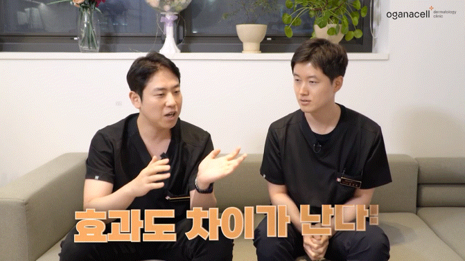 청량리쥬베룩 내 피부에 따라 관련 이미지 11