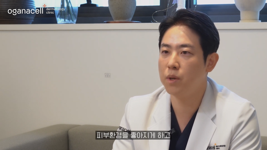 동대문스킨부스터 맑고 자신 있게 관련 이미지 16