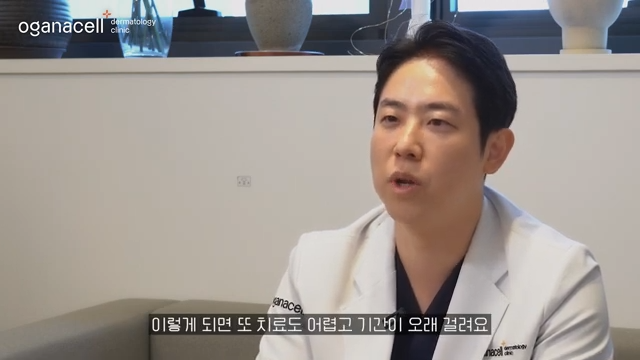 동대문무좀치료 개선을 기대한다면 관련 이미지 23