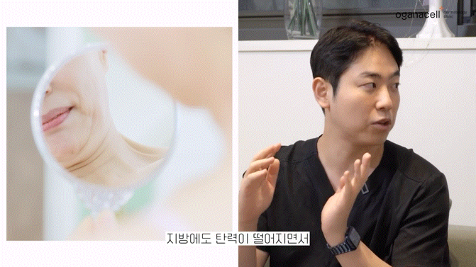 이중턱지방분해주사 매끄러운 라인으로 관련 이미지 11