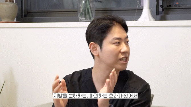 이중턱지방분해주사 매끄러운 라인으로 관련 이미지 17