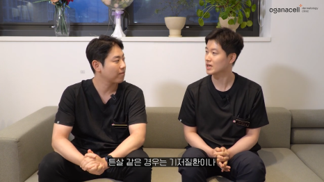 튼살큐어젯 고민을 해결하는 관련 이미지 6