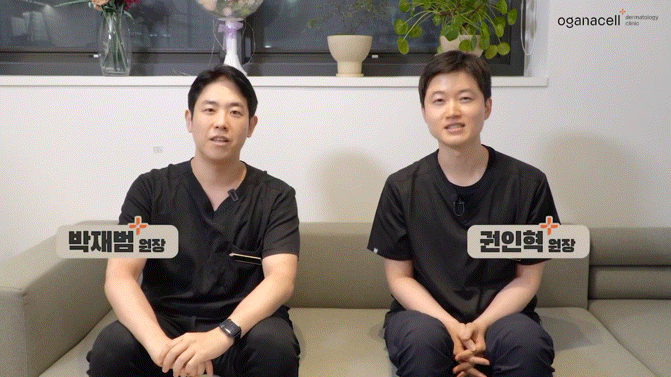 이중턱지방분해주사 매끄러운 라인으로 관련 이미지 2
