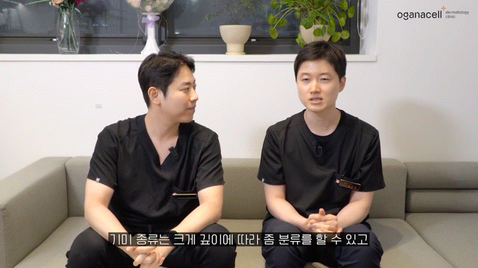 기미치료피부과 신중하게 선택해요 관련 이미지 15