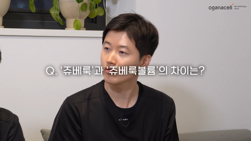 청량리역피부과 관리를 통해 관련 이미지 13