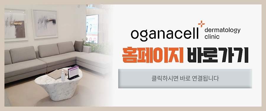 마스크팩 올바른 사용법 알아볼까요 관련 이미지 11