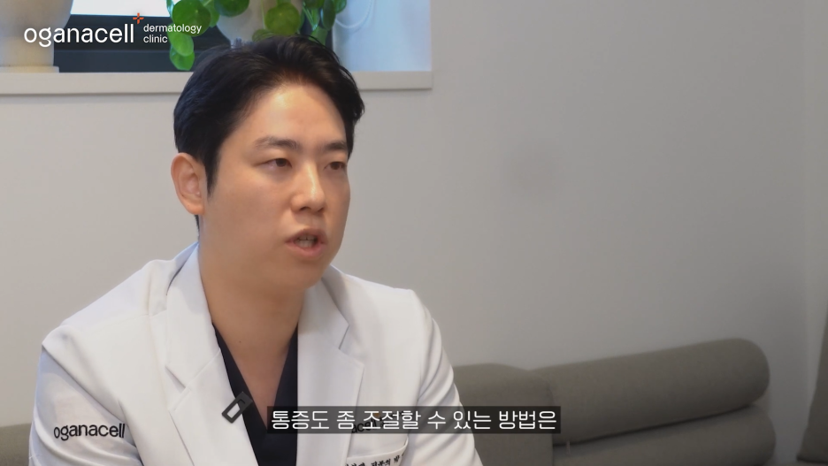 동대문스킨부스터 맑고 자신 있게 관련 이미지 45