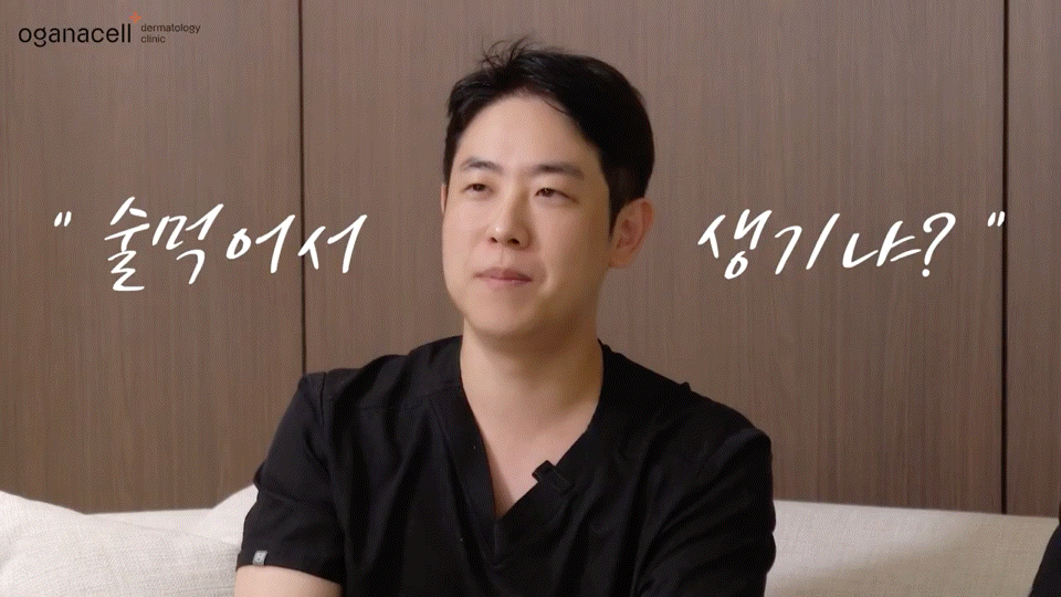 안면홍조피부과 관리가 필요해요 관련 이미지 6