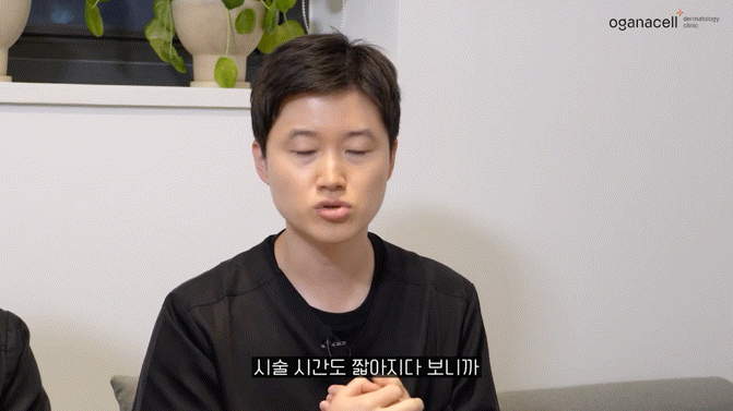튼살큐어젯 고민을 해결하는 관련 이미지 29