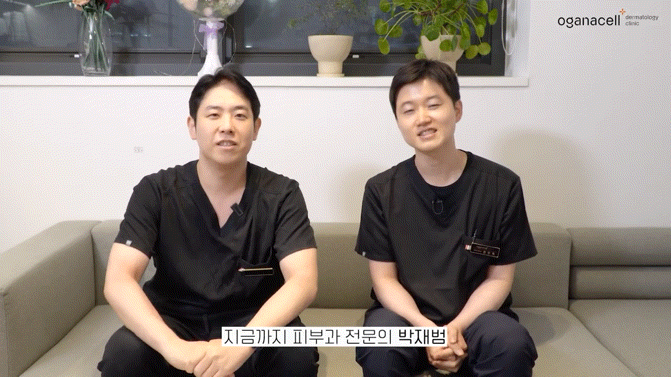 동대문인모드 라인을 오래 유지하려면 관련 이미지 23