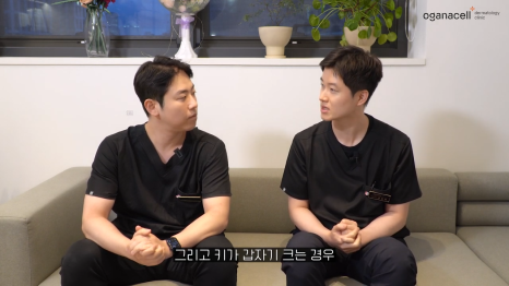 튼살큐어젯 고민을 해결하는 관련 이미지 9