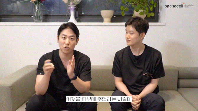 청량리역피부과 관리를 통해 관련 이미지 12