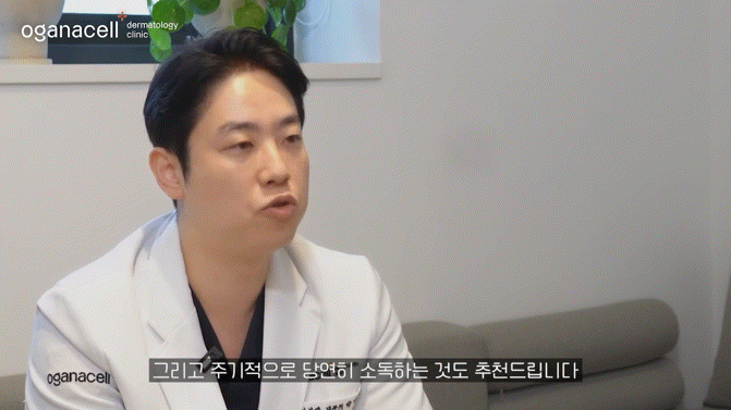 청량리여드름 피부 환경이 중요해요 관련 이미지 22