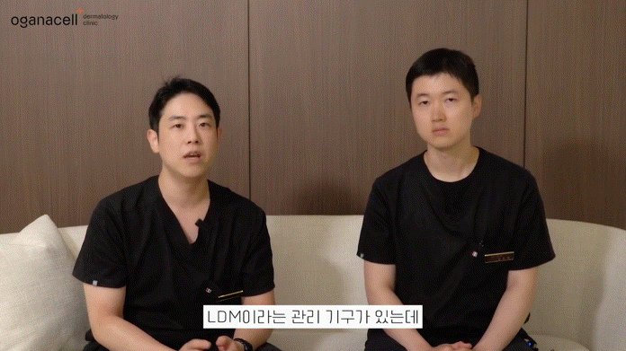 동대문홍조치료 유형별 원인을 파악해요 관련 이미지 13