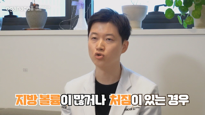 춘천리프팅 적합한 솔루션을 통해 관련 이미지 12