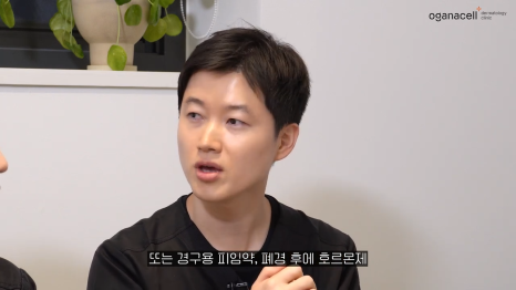 기미치료피부과 신중하게 선택해요 관련 이미지 11
