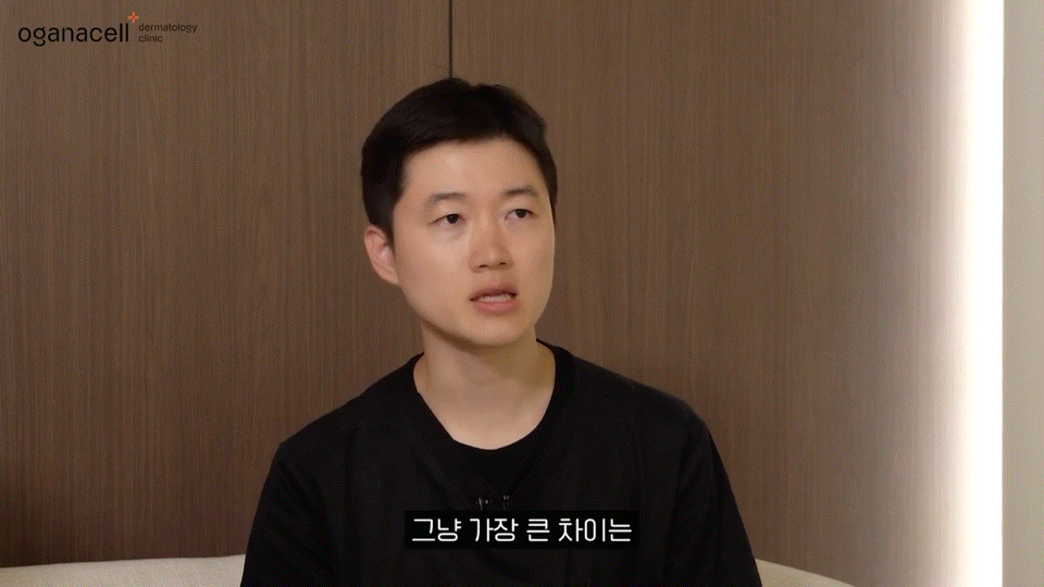 동대문보톡스 변화를 주기 위한 선택 관련 이미지 11