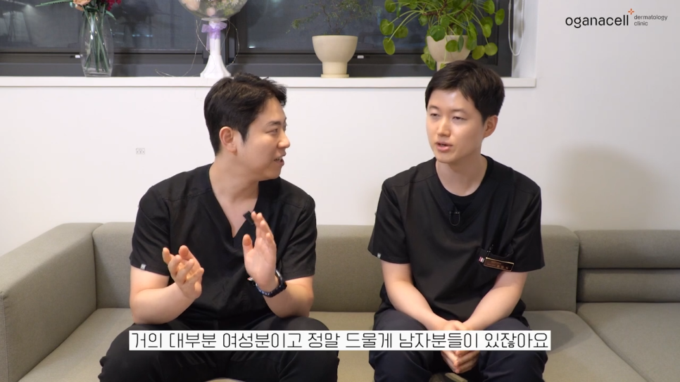기미치료피부과 신중하게 선택해요 관련 이미지 19