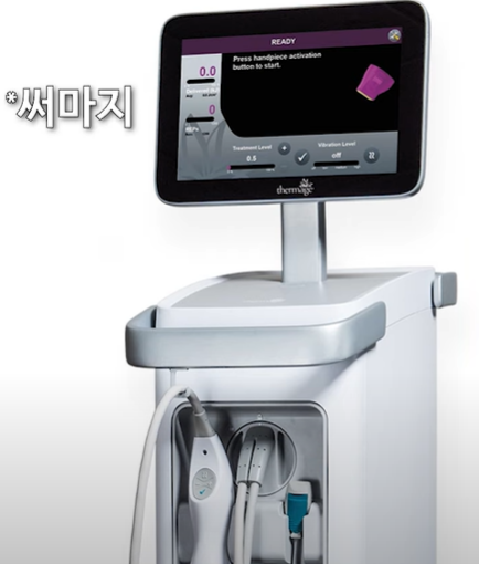 눈가 주름 완벽 정복 관련 이미지 7