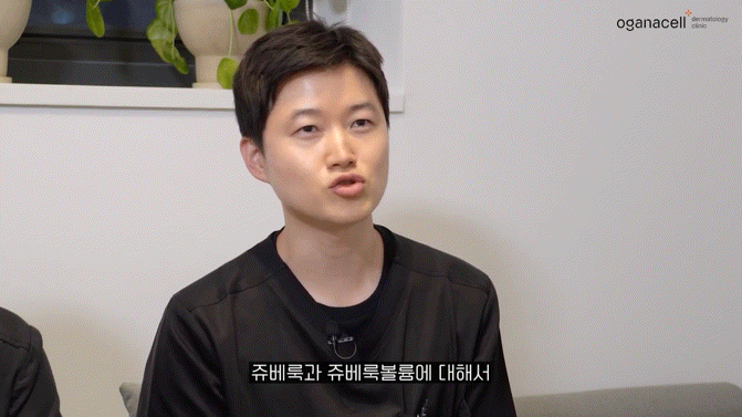 청량리역피부과 관리를 통해 관련 이미지 3