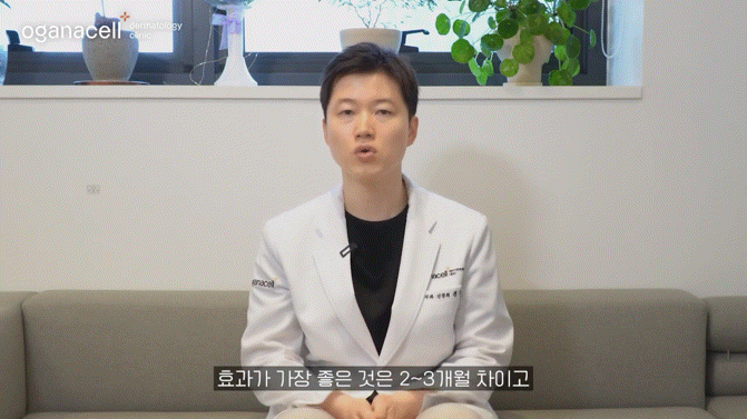 춘천리프팅 적합한 솔루션을 통해 관련 이미지 23