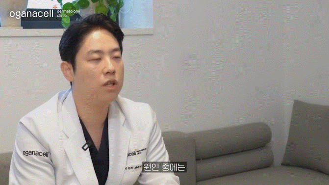 청량리여드름 피부 환경이 중요해요 관련 이미지 3