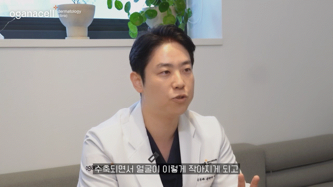 동대문울쎄라 개선을 기대한다면 관련 이미지 7