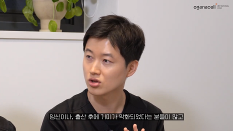 기미치료피부과 신중하게 선택해요 관련 이미지 9