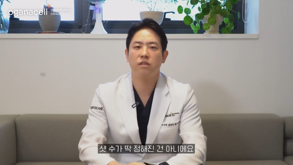 동대문울쎄라 개선을 기대한다면 관련 이미지 30