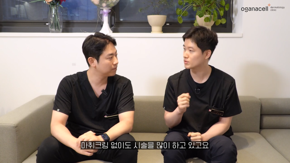 동대문역피부과 튼살 피부 고민 해결은 관련 이미지 19