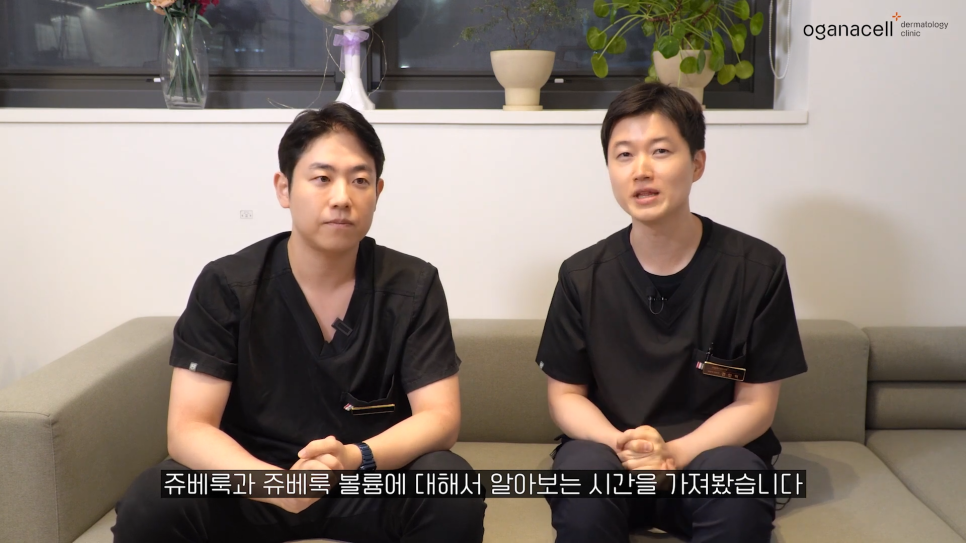 청량리역피부과 관리를 통해 관련 이미지 22