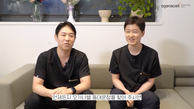 동대문역피부과 튼살 피부 고민 해결은 관련 이미지 25