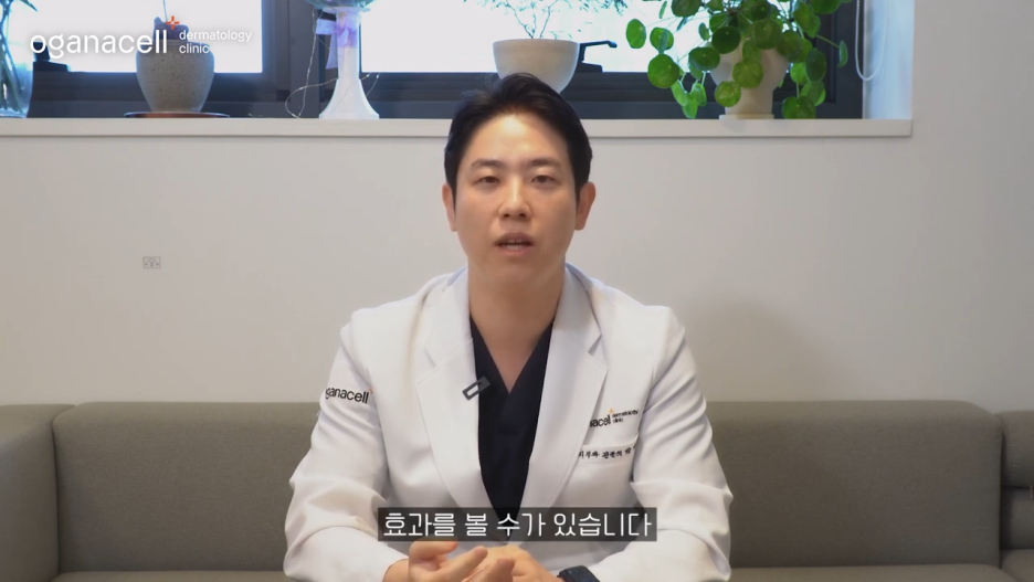 동대문울쎄라 개선을 기대한다면 관련 이미지 26