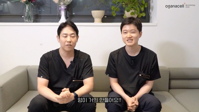 제기동피부과 매끈한 라인을 기대한다면 관련 이미지 20