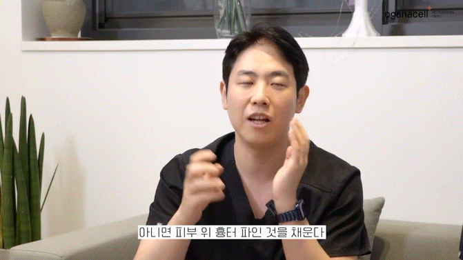 청량리쥬베룩 내 피부에 따라 관련 이미지 12