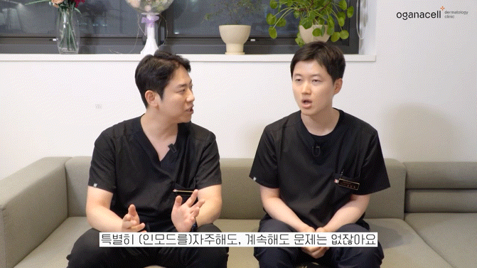 제기동피부과 매끈한 라인을 기대한다면 관련 이미지 14