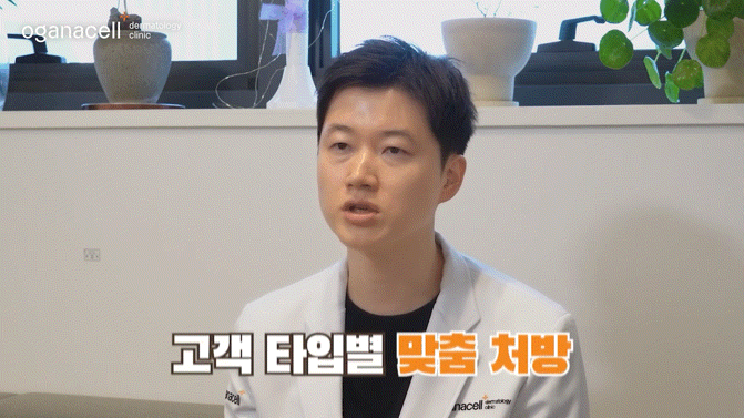 동대문피부과전문의 상태를 고려하여 관련 이미지 22