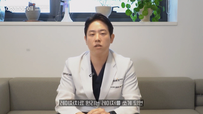 제기동역피부과 초기에 잡아요 관련 이미지 22