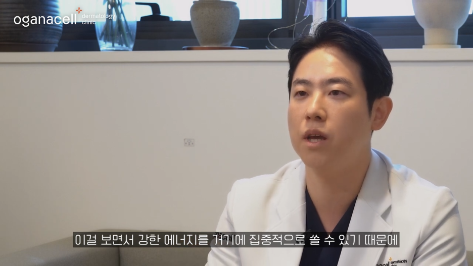 동대문울쎄라 개선을 기대한다면 관련 이미지 13