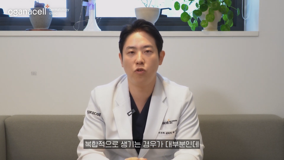 동대문스킨부스터 맑고 자신 있게 관련 이미지 7