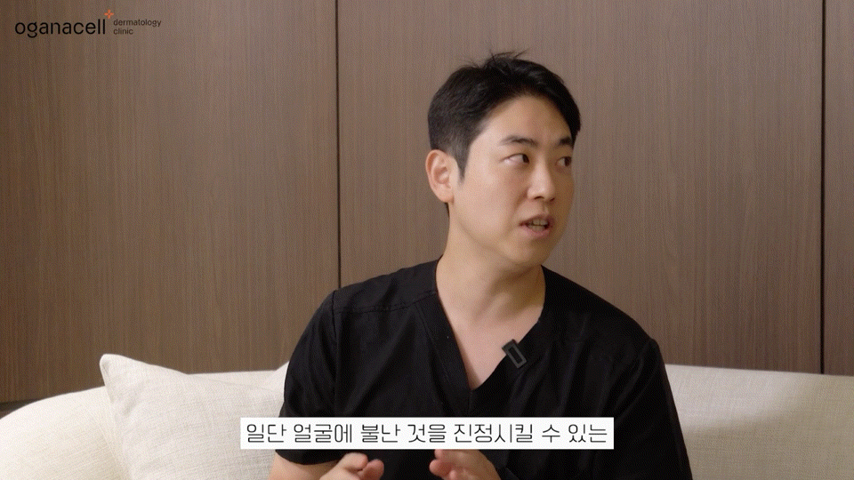 동대문홍조치료 유형별 원인을 파악해요 관련 이미지 12