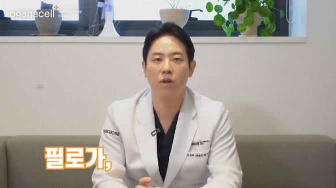 동대문스킨부스터 맑고 자신 있게 관련 이미지 29