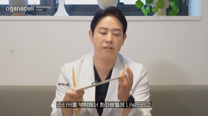 동대문울쎄라 개선을 기대한다면 관련 이미지 37