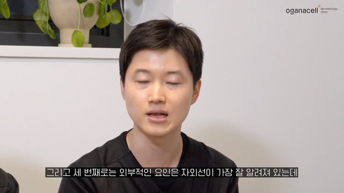 기미치료피부과 신중하게 선택해요 관련 이미지 13